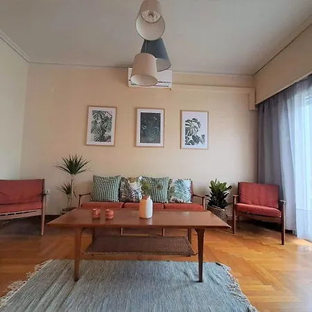 Central Museum Comfort Appartment Athene Buitenkant foto