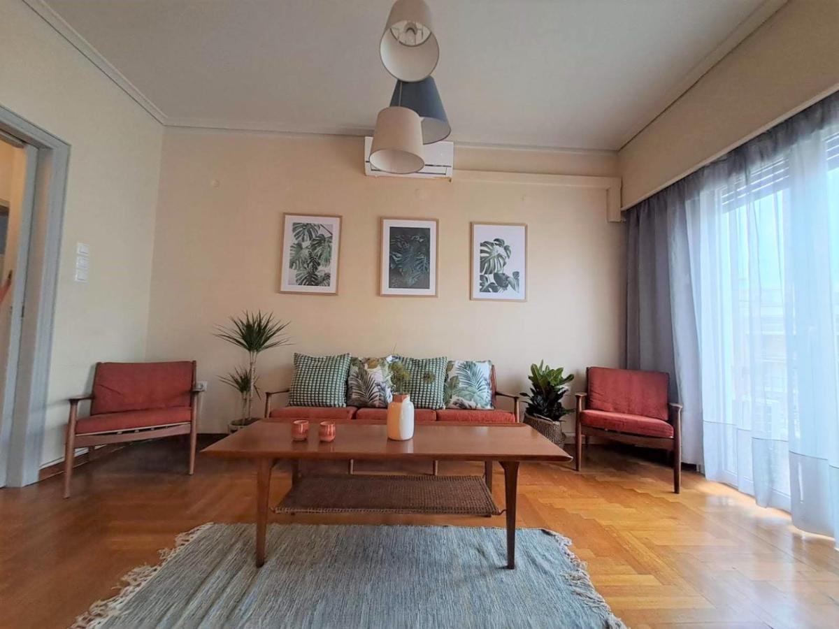 Apartment Museum Comfort Athens