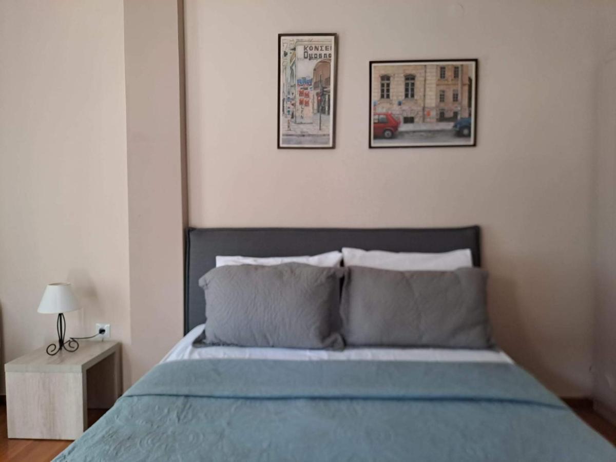 Museum Comfort Apartment