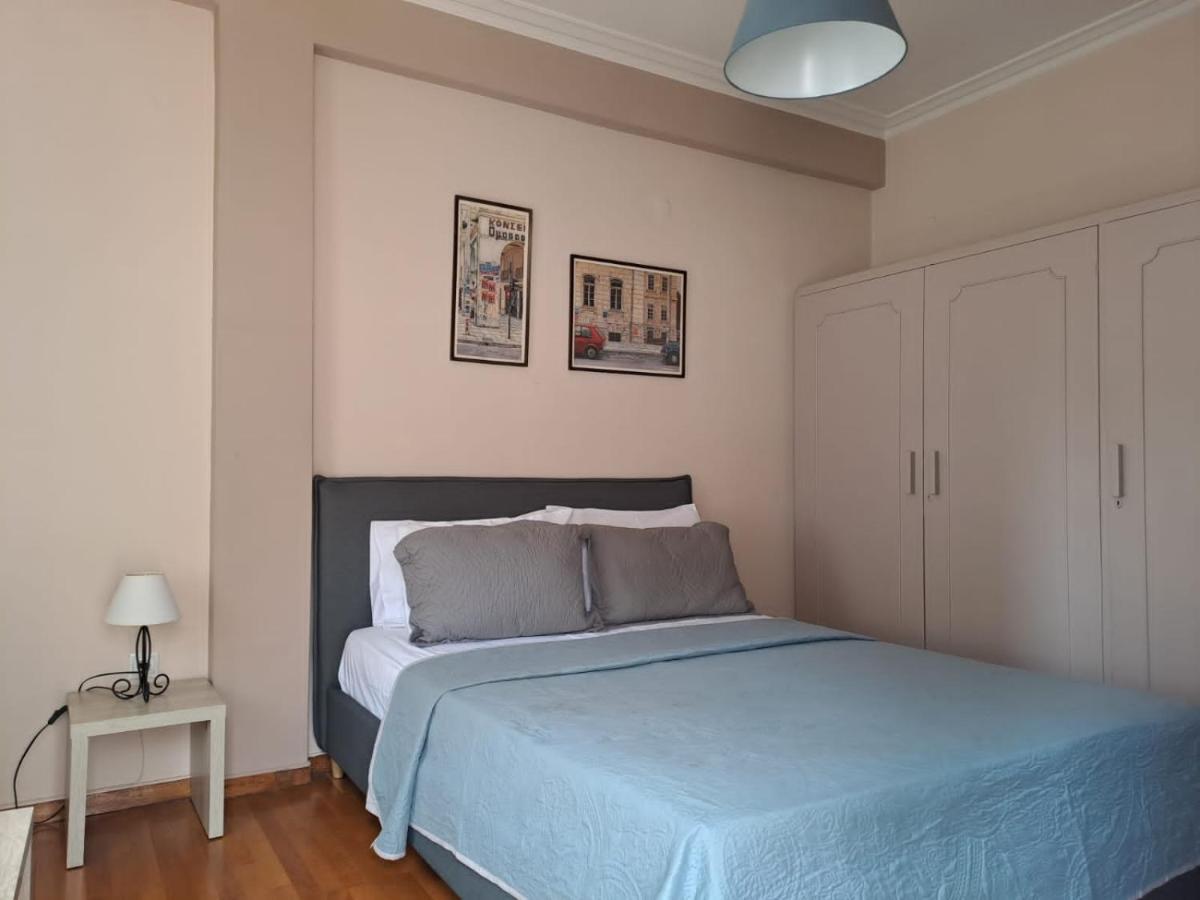 Apartment Museum Comfort Athens